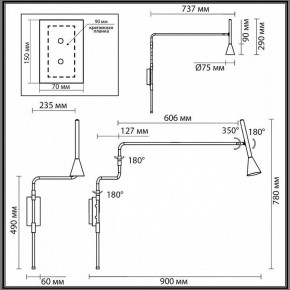 Бра Odeon Light Izzy 7031/1W в Ноябрьске - noyabrsk.ok-mebel.com | фото 4