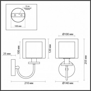 Бра Odeon Light Saga 5088/1W в Ноябрьске - noyabrsk.ok-mebel.com | фото 5