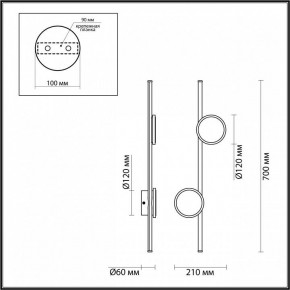 Бра Odeon Light Stilo 6601/24WL в Ноябрьске - noyabrsk.ok-mebel.com | фото 3