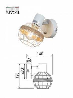 Бра Rivoli Anselma Б0051974 в Ноябрьске - noyabrsk.ok-mebel.com | фото 7