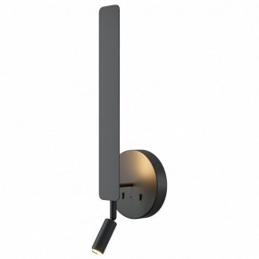 Бра с подсветкой Maytoni Combo MOD214WL-L8B3K1 в Ноябрьске - noyabrsk.ok-mebel.com | фото