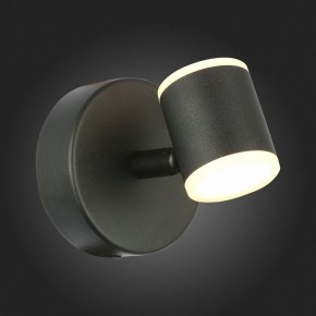 Бра ST-Luce Formolla SL1597.401.01 в Ноябрьске - noyabrsk.ok-mebel.com | фото 9