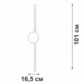 Бра Vitaluce V3039 V3039-1/1A в Ноябрьске - noyabrsk.ok-mebel.com | фото 4