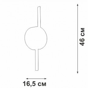 Бра Vitaluce V3041 V3041-0/2A в Ноябрьске - noyabrsk.ok-mebel.com | фото 4