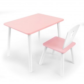 Детский комплект стол и стул «Корона» Rolti Baby (розовый/розовый, массив березы/мдф) в Ноябрьске - noyabrsk.ok-mebel.com | фото