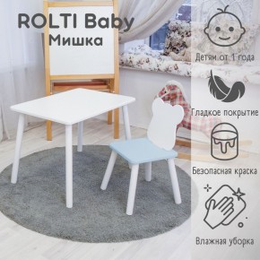 Детский комплект стол и стул «Мишка» Rolti Baby  (голубая столешница/белое сиденье/белые ножки) в Ноябрьске - noyabrsk.ok-mebel.com | фото 1