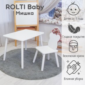 Детский комплект стол и стул Мишка Rolti Baby с накладкой Алфавит (белая столешница/белое сиденье/белые ножки) в Ноябрьске - noyabrsk.ok-mebel.com | фото 4