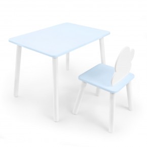 Детский комплект стол и стул «Облачко» Rolti Baby  (голубая столешница/голубое сиденье/белые ножки) в Ноябрьске - noyabrsk.ok-mebel.com | фото 1