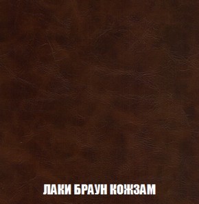 Диван Акварель 1 (до 300) в Ноябрьске - noyabrsk.ok-mebel.com | фото 25