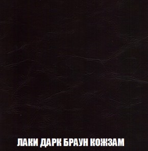 Диван Акварель 1 (до 300) в Ноябрьске - noyabrsk.ok-mebel.com | фото 26