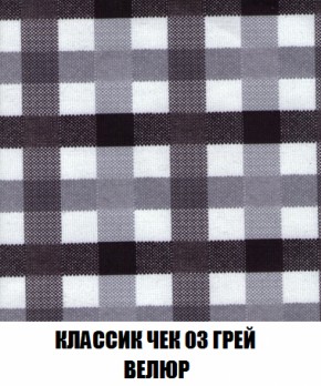Диван Акварель 2 (ткань до 300) в Ноябрьске - noyabrsk.ok-mebel.com | фото 13