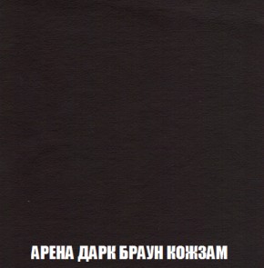 Диван Акварель 2 (ткань до 300) в Ноябрьске - noyabrsk.ok-mebel.com | фото 17