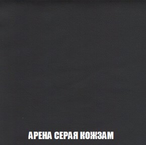 Диван Акварель 2 (ткань до 300) в Ноябрьске - noyabrsk.ok-mebel.com | фото 21