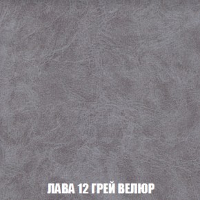 Диван Акварель 2 (ткань до 300) в Ноябрьске - noyabrsk.ok-mebel.com | фото 30