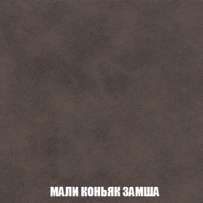 Диван Акварель 2 (ткань до 300) в Ноябрьске - noyabrsk.ok-mebel.com | фото 36