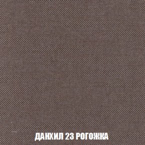 Диван Акварель 2 (ткань до 300) в Ноябрьске - noyabrsk.ok-mebel.com | фото 62