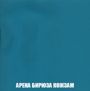 Диван Акварель 3 (ткань до 300) в Ноябрьске - noyabrsk.ok-mebel.com | фото 15