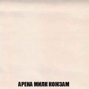 Диван Акварель 3 (ткань до 300) в Ноябрьске - noyabrsk.ok-mebel.com | фото 19