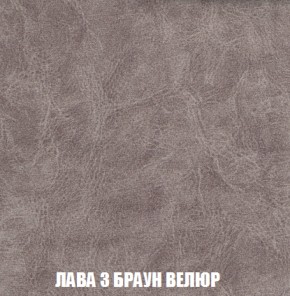Диван Акварель 3 (ткань до 300) в Ноябрьске - noyabrsk.ok-mebel.com | фото 27