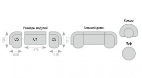 Диван Александра прямой в Ноябрьске - noyabrsk.ok-mebel.com | фото 7