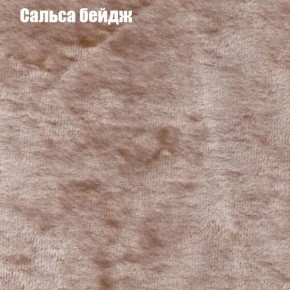 Диван Бинго 1 (ткань до 300) в Ноябрьске - noyabrsk.ok-mebel.com | фото 44