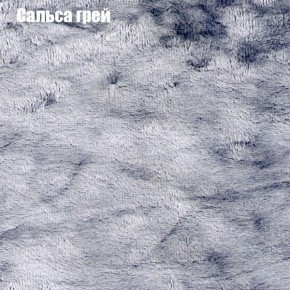 Диван Бинго 1 (ткань до 300) в Ноябрьске - noyabrsk.ok-mebel.com | фото 47