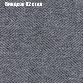 Диван Бинго 3 (ткань до 300) в Ноябрьске - noyabrsk.ok-mebel.com | фото 10