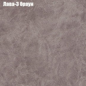 Диван Бинго 4 (ткань до 300) в Ноябрьске - noyabrsk.ok-mebel.com | фото 28