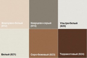 Диван четырехместный Алекто экокожа EUROLINE в Ноябрьске - noyabrsk.ok-mebel.com | фото 7