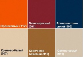 Диван четырехместный Алекто экокожа EUROLINE в Ноябрьске - noyabrsk.ok-mebel.com | фото 8