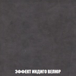Диван Европа 1 (НПБ) ткань до 300 в Ноябрьске - noyabrsk.ok-mebel.com | фото 12