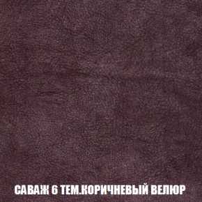 Диван Европа 1 (НПБ) ткань до 300 в Ноябрьске - noyabrsk.ok-mebel.com | фото 20