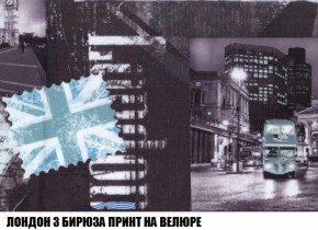Диван Европа 1 (НПБ) ткань до 300 в Ноябрьске - noyabrsk.ok-mebel.com | фото 39