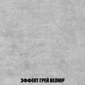 Диван Европа 1 (НПБ) ткань до 300 в Ноябрьске - noyabrsk.ok-mebel.com | фото 9