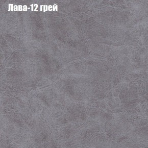 Диван Феникс 1 (ткань до 300) в Ноябрьске - noyabrsk.ok-mebel.com | фото 29