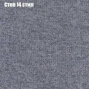 Диван Феникс 1 (ткань до 300) в Ноябрьске - noyabrsk.ok-mebel.com | фото 51