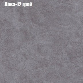 Диван Феникс 2 (ткань до 300) в Ноябрьске - noyabrsk.ok-mebel.com | фото 18