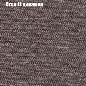 Диван Феникс 2 (ткань до 300) в Ноябрьске - noyabrsk.ok-mebel.com | фото 38