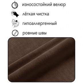 Диван Горизонт Д2-ВК (велюр коричневый) 1200 в Ноябрьске - noyabrsk.ok-mebel.com | фото 4