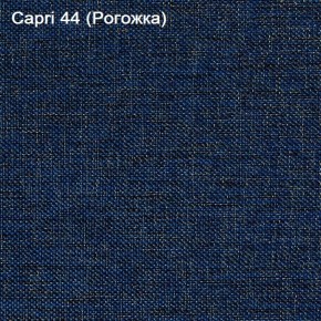 Диван Капри (Capri 44) Рогожка в Ноябрьске - noyabrsk.ok-mebel.com | фото 3
