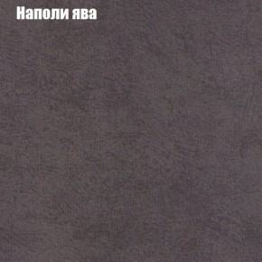 Диван Комбо 1 (ткань до 300) в Ноябрьске - noyabrsk.ok-mebel.com | фото 43