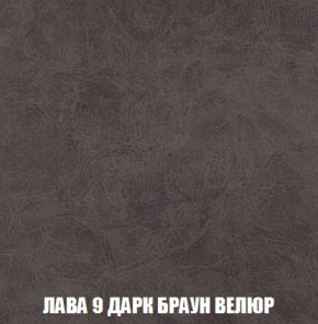 Диван Кристалл (ткань до 300) НПБ в Ноябрьске - noyabrsk.ok-mebel.com | фото 30