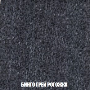 Диван Кристалл (ткань до 300) НПБ в Ноябрьске - noyabrsk.ok-mebel.com | фото 58