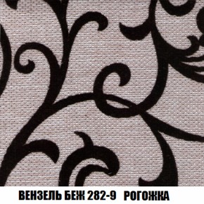 Диван Кристалл (ткань до 300) НПБ в Ноябрьске - noyabrsk.ok-mebel.com | фото 61
