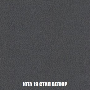 Диван Кристалл (ткань до 300) НПБ в Ноябрьске - noyabrsk.ok-mebel.com | фото 87