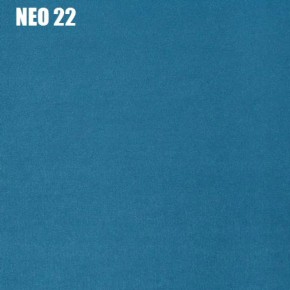 Диван Лофт NEO 22 Велюр в Ноябрьске - noyabrsk.ok-mebel.com | фото 2