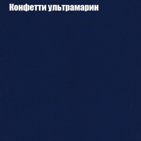 Диван Маракеш угловой (правый/левый) ткань до 300 в Ноябрьске - noyabrsk.ok-mebel.com | фото 23