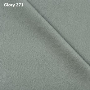 Диван прямой Gerad 12001 (ткань Glory) в Ноябрьске - noyabrsk.ok-mebel.com | фото 2