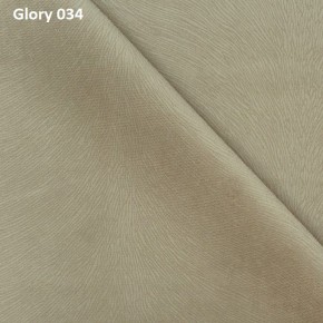 Диван прямой Gerad 12001 (ткань Glory) в Ноябрьске - noyabrsk.ok-mebel.com | фото 4