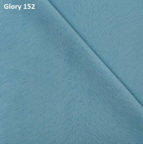 Диван прямой Gerad 12001 (ткань Glory) в Ноябрьске - noyabrsk.ok-mebel.com | фото 9